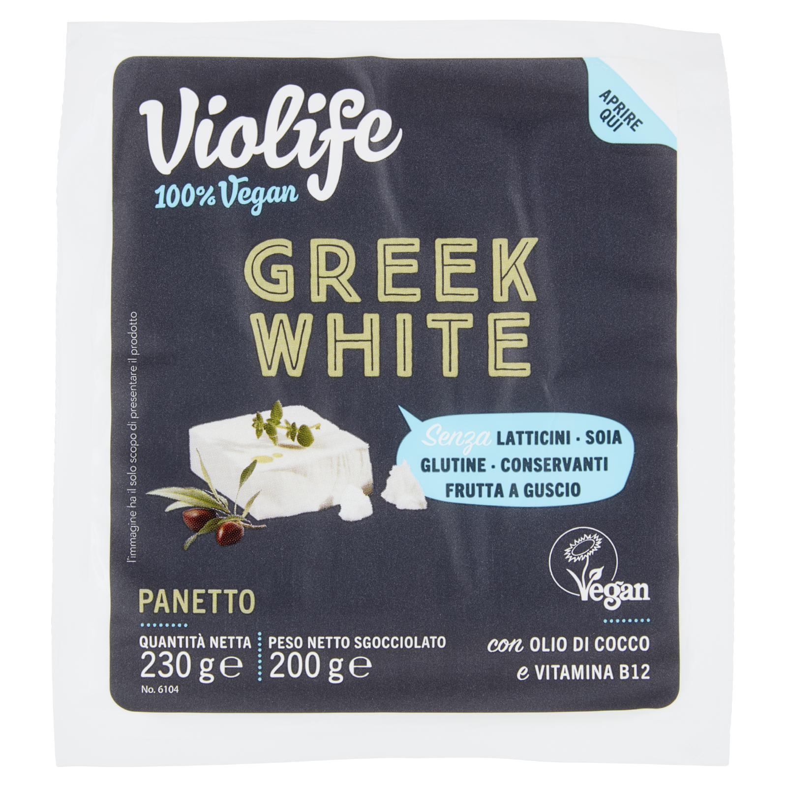 Violife Greek White Panetto Alternativa Vegetale alla Feta 200g