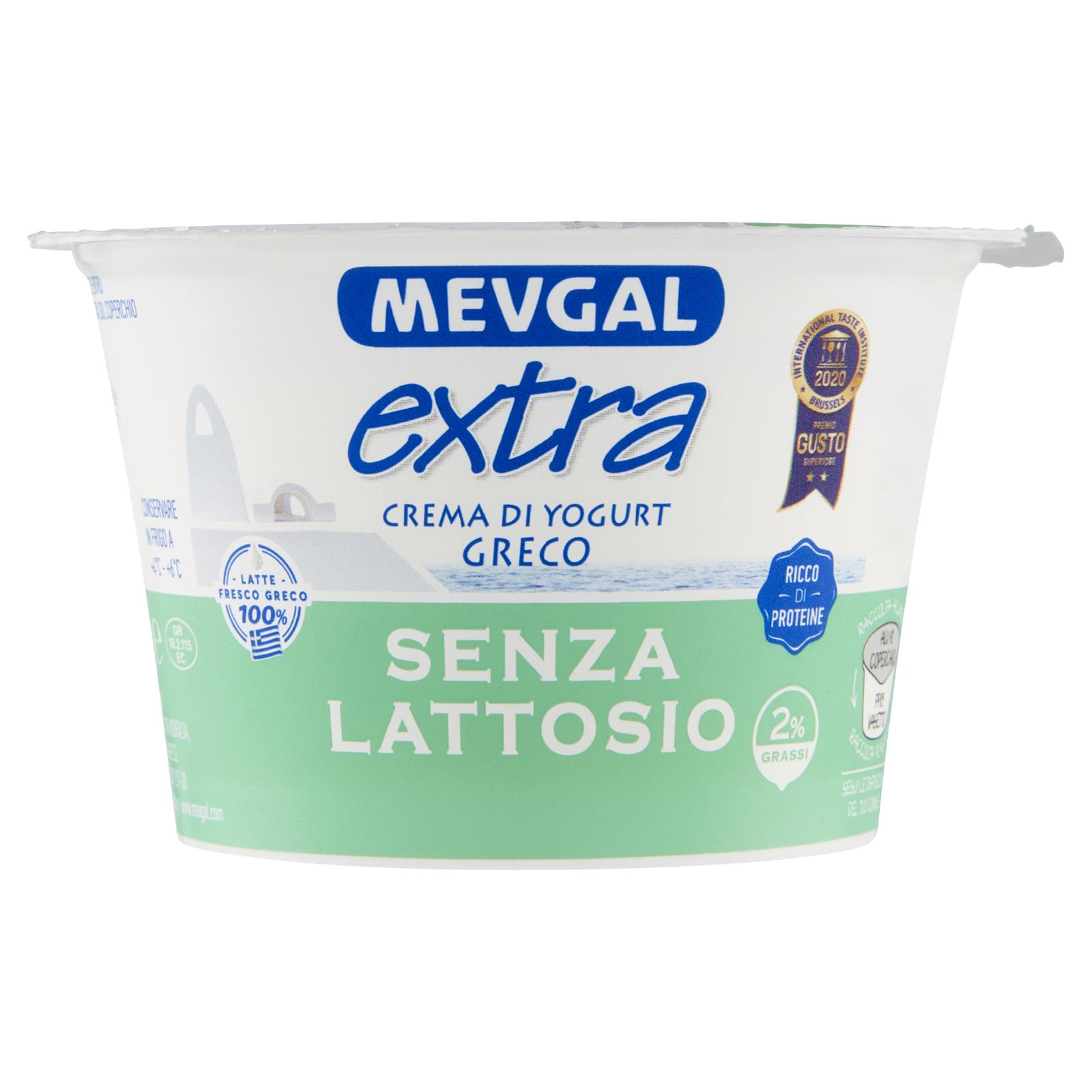 MEVGAL YOGURT BIANCO SENZA LATTOSIO GR. 150