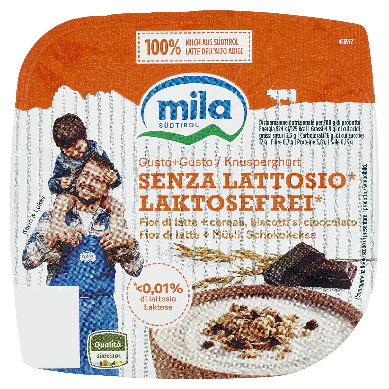 Yogurt Mila Fior di Latte con Cereali Senza Lattosio 150g